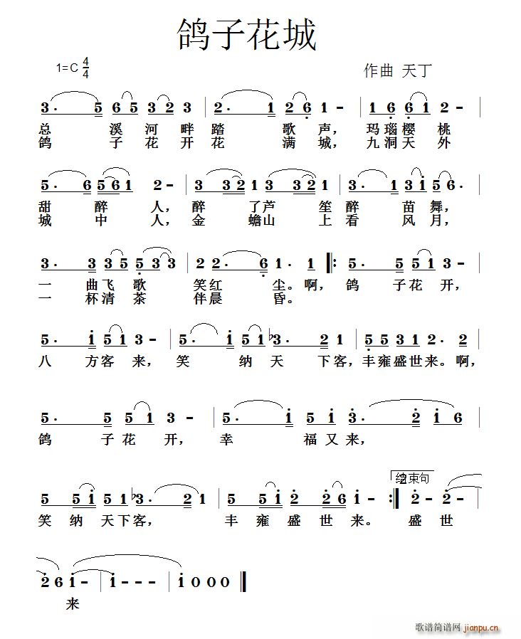 ӻ(ָ)1
