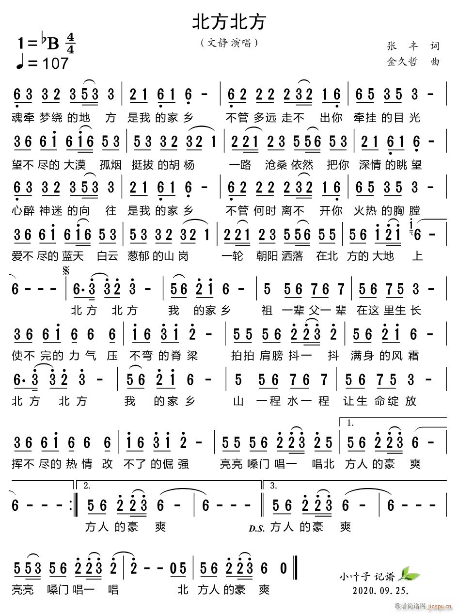 (ָ)1