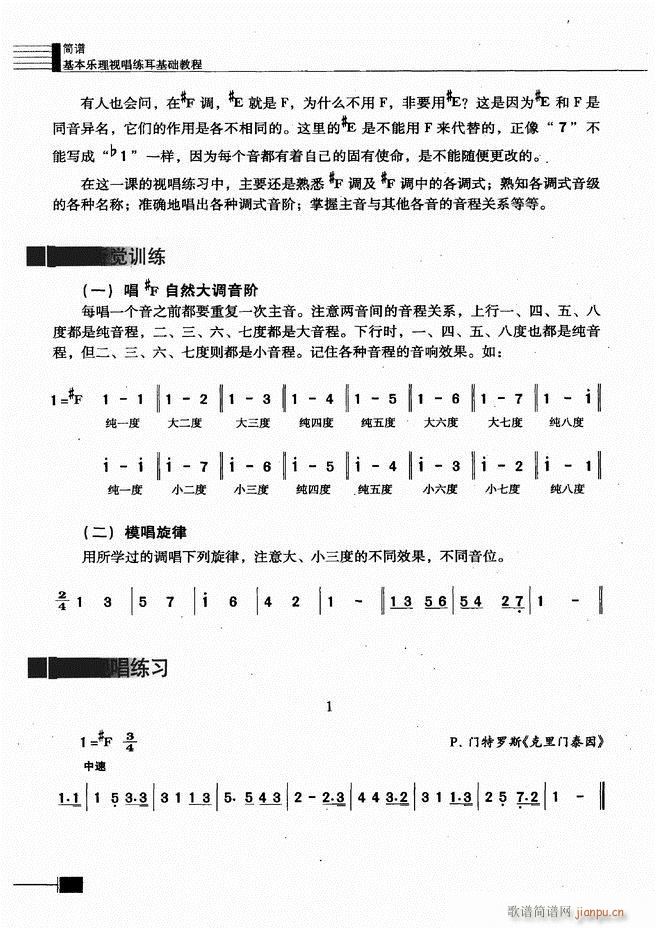 ӳ̳121 180(ʮּ)58