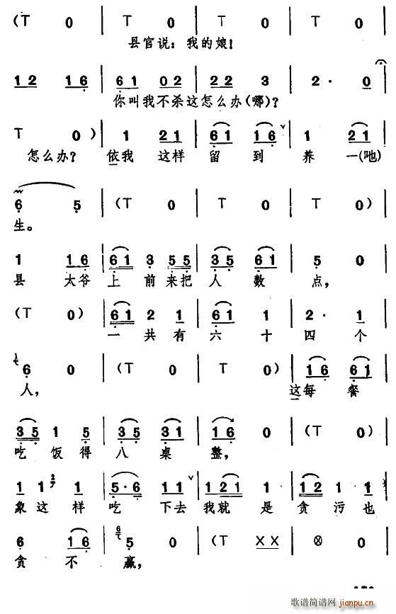  ۱(ָ)19
