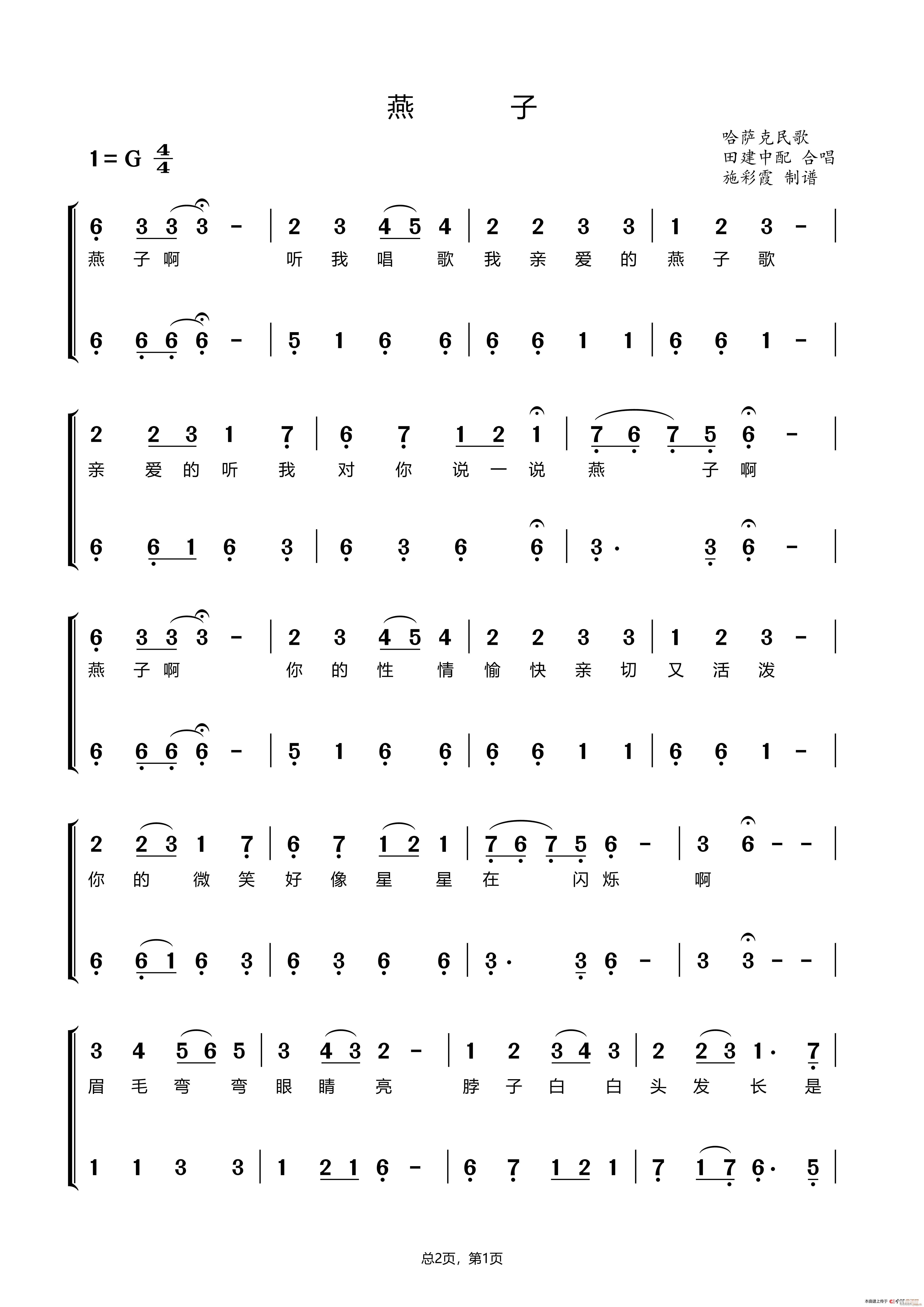  (ָ)1