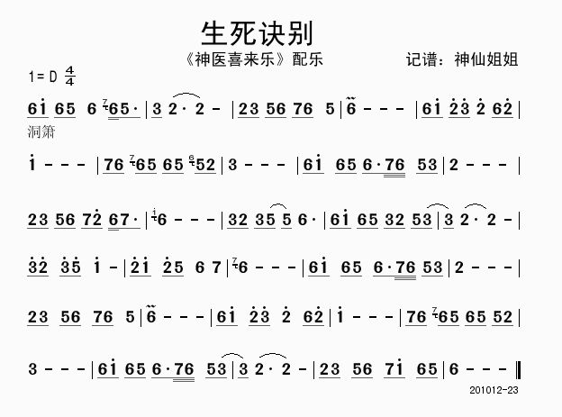 (ָ)1