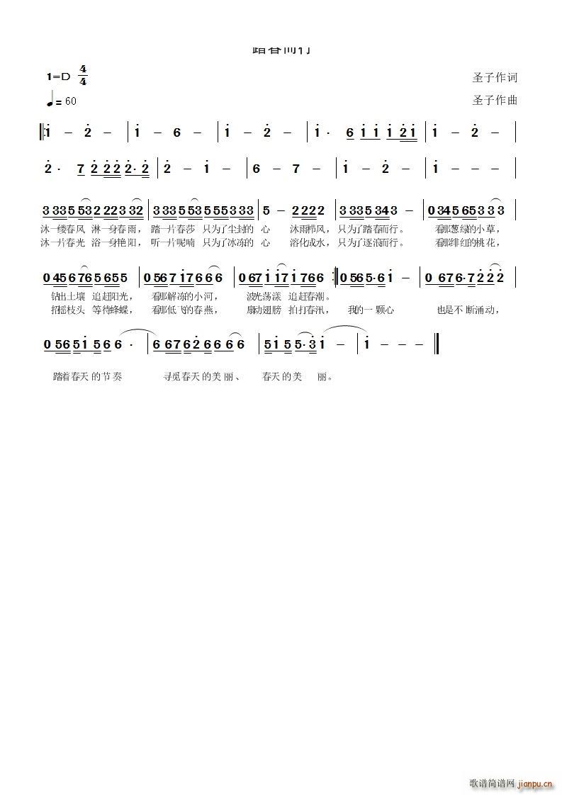 ̤(ָ)1