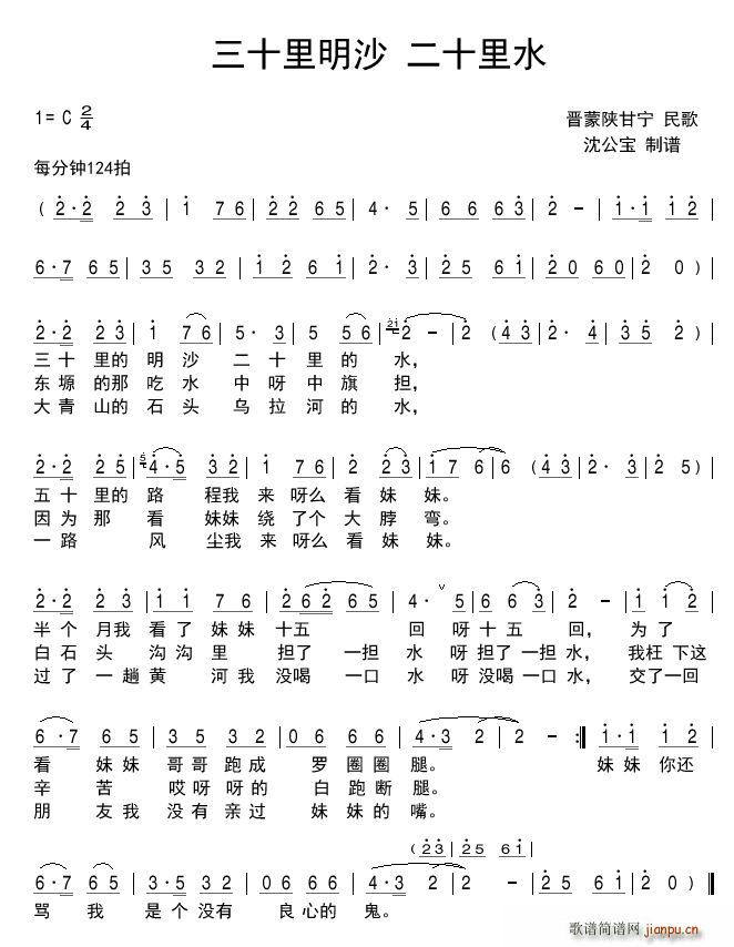 ʮɽʮˮ 2016612Ѹ質Ƶ(ʮּ)1