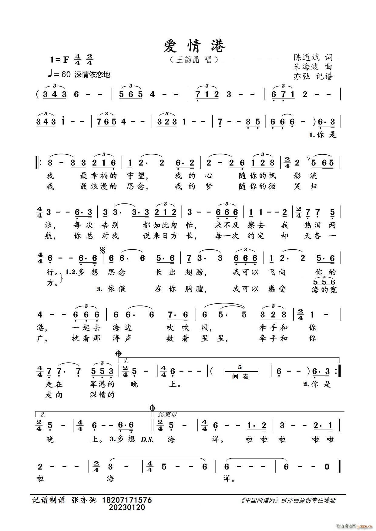  ڼ(ָ)1