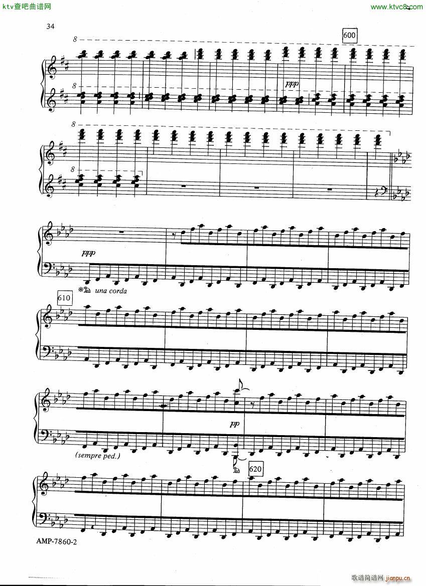 Adams Phrygian Gates ()3