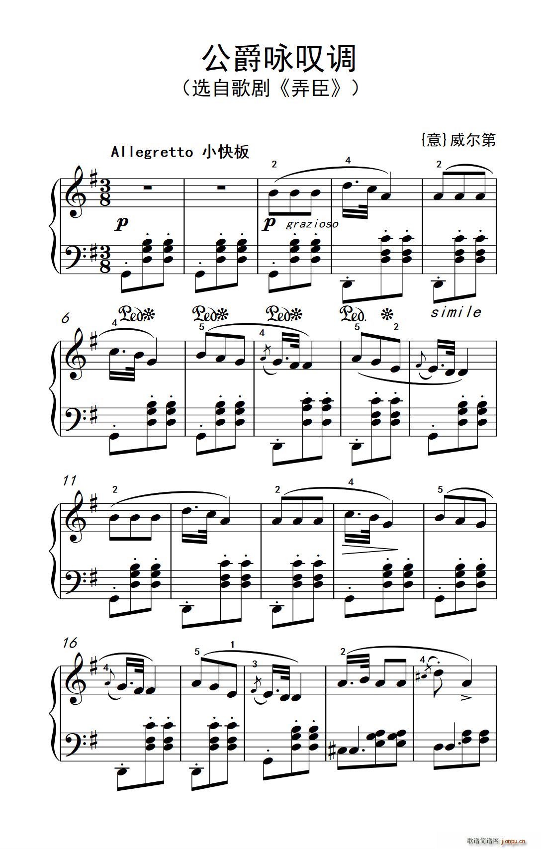 ӽ̾ ѧ ٽ̳ 3()1