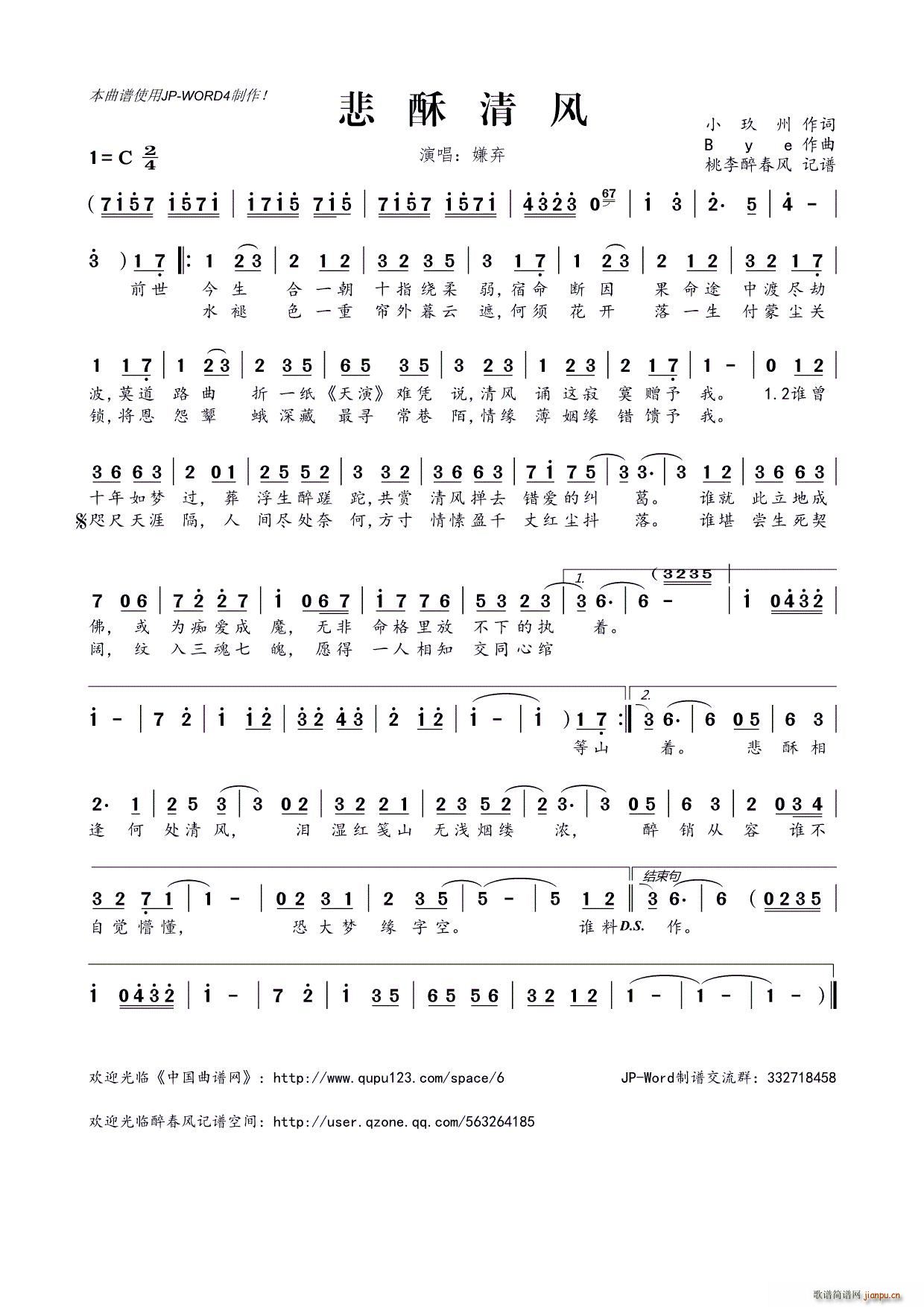 (ָ)1