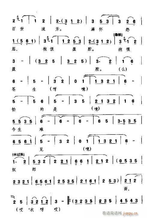 (ָ)8