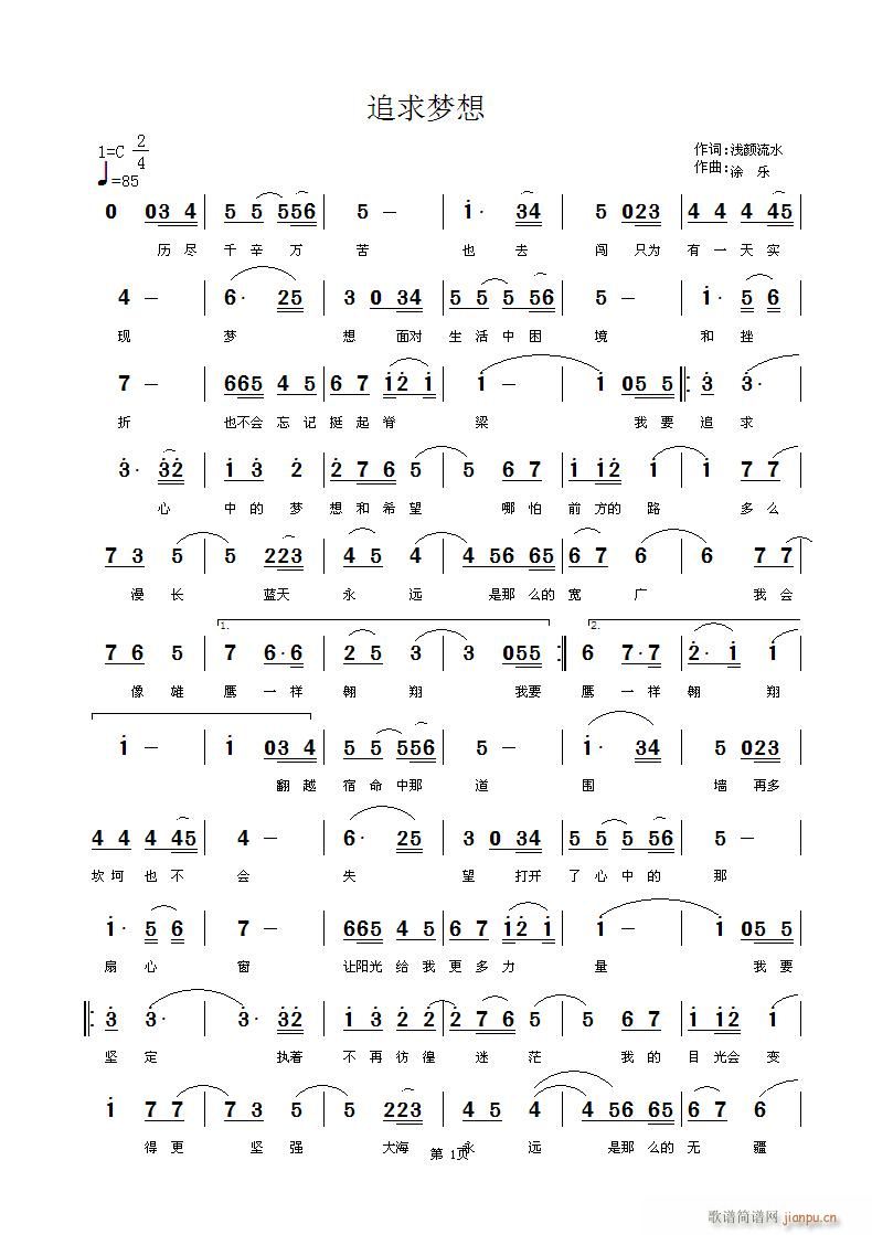 ׷(ָ)1