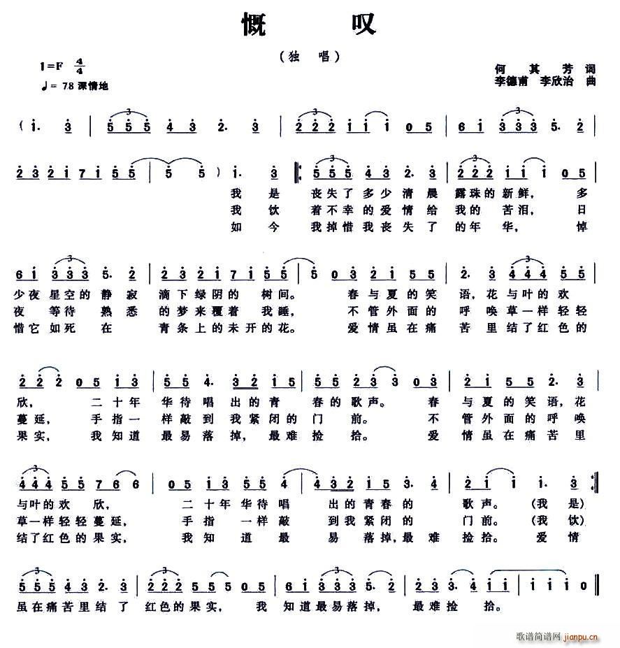 ̾(ָ)1