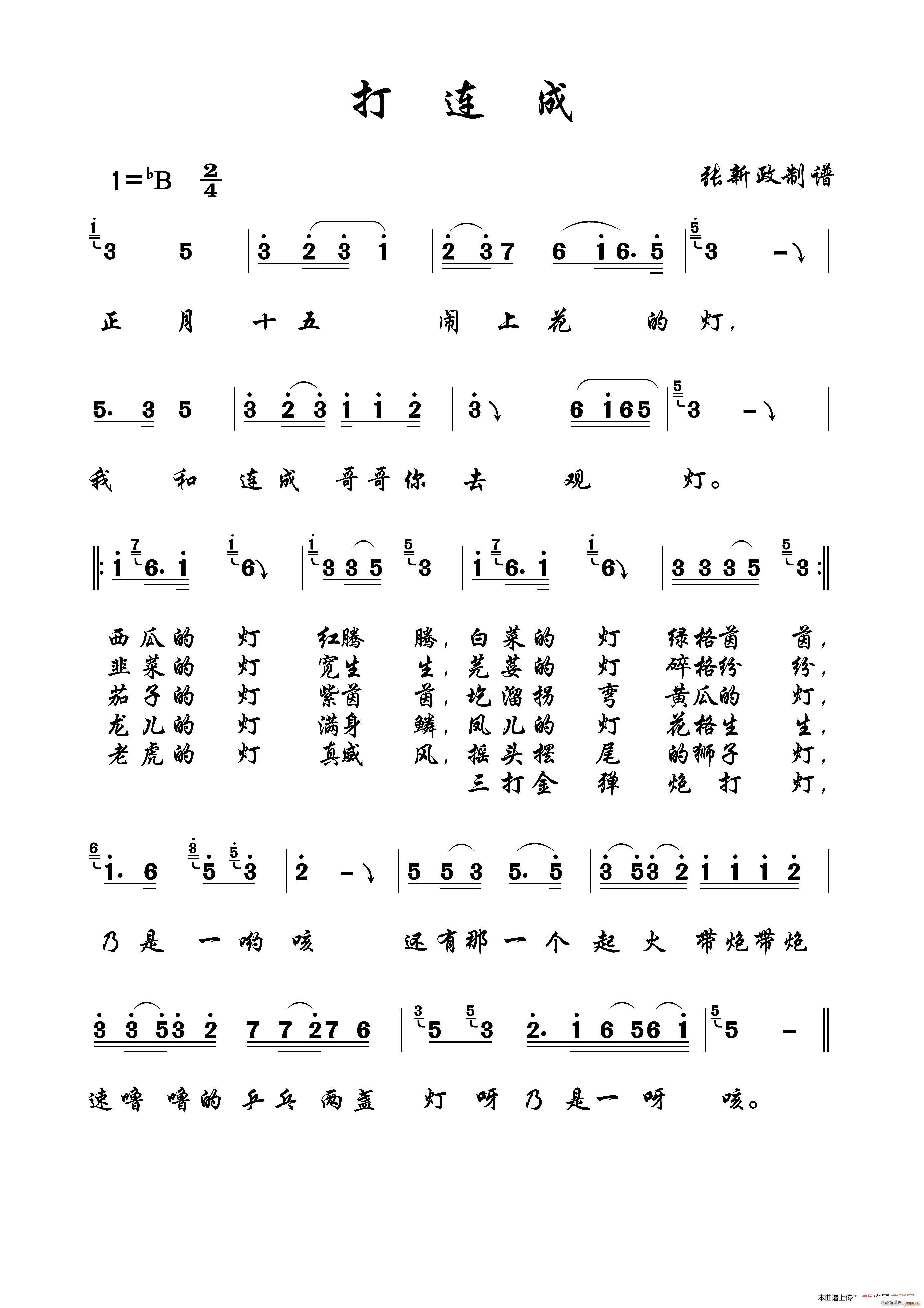  (ָ)1