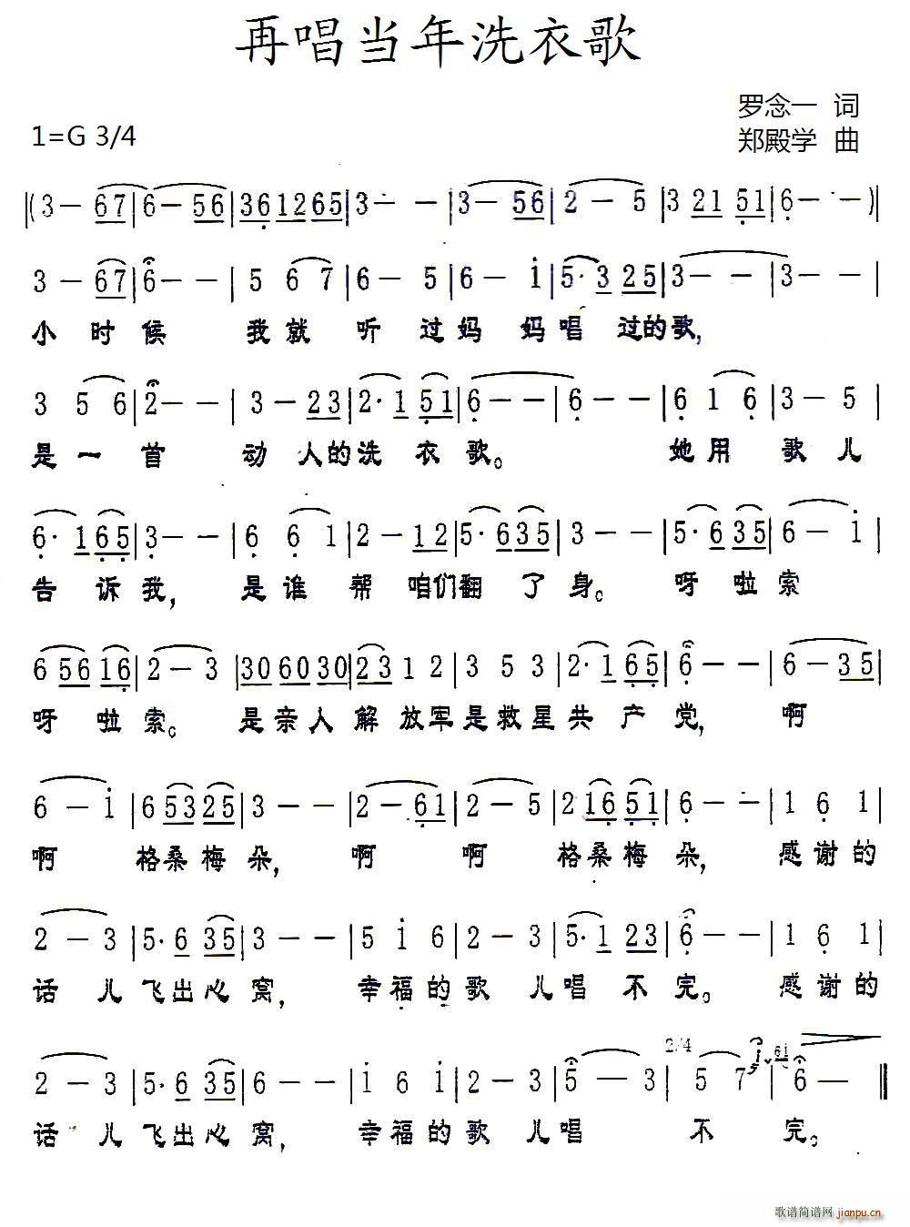 ٳϴ¸(ָ)1