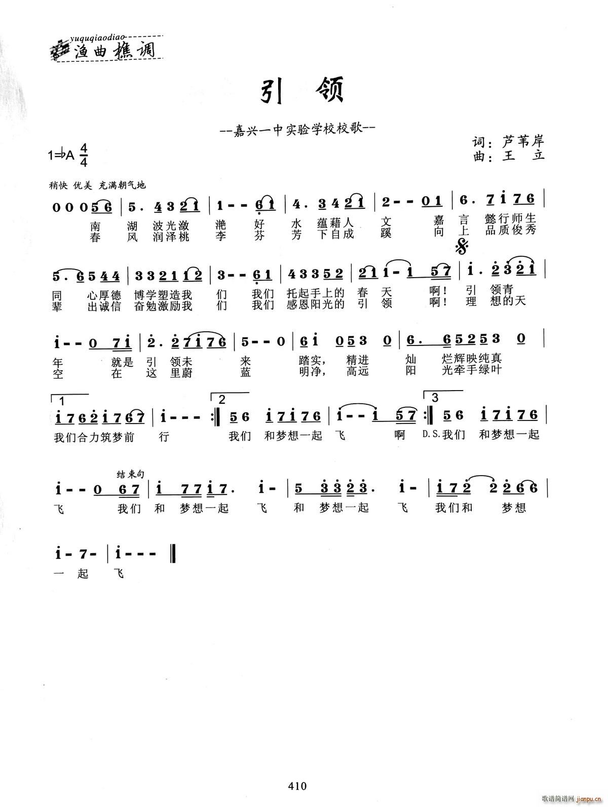  һʵѧУУ(ʮּ)1