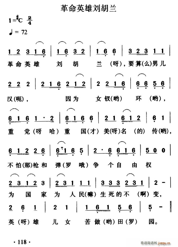 Ӣ(ָ)1