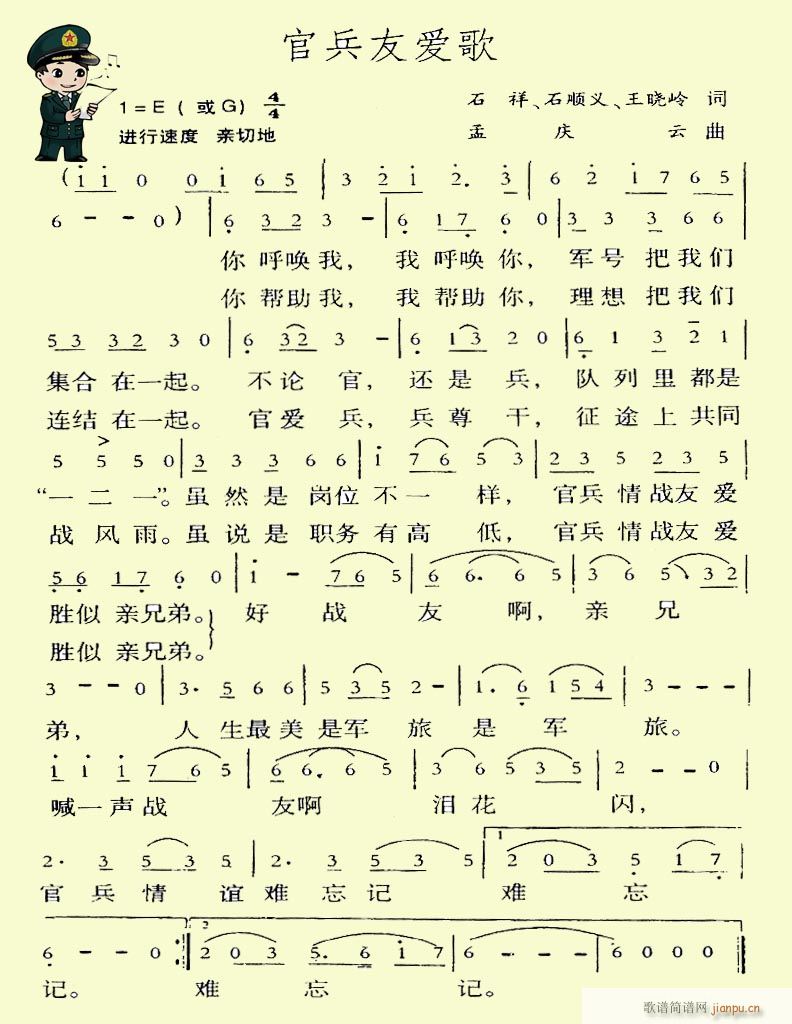 ϲӭϼɽ(ָ)1