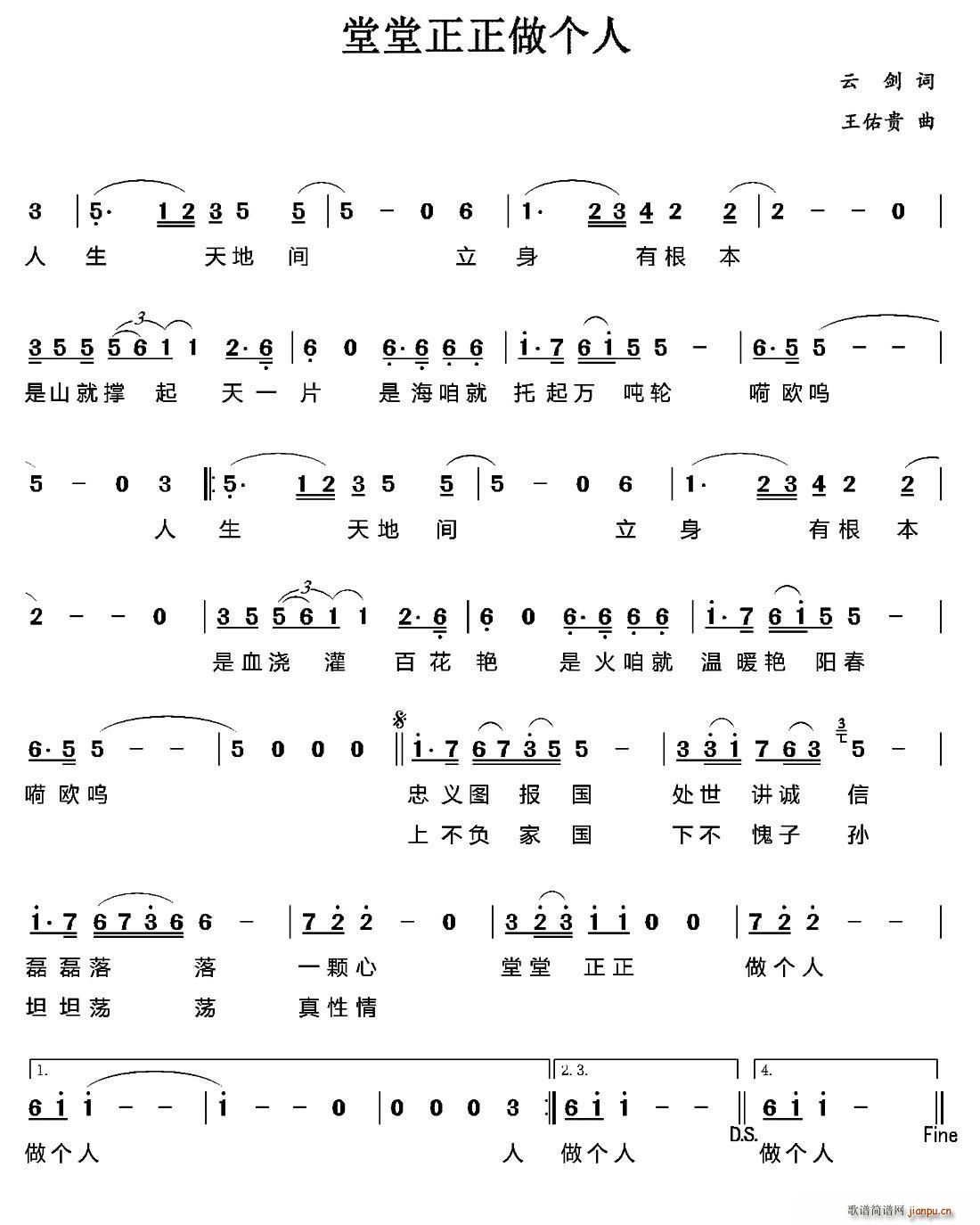 (ָ)1