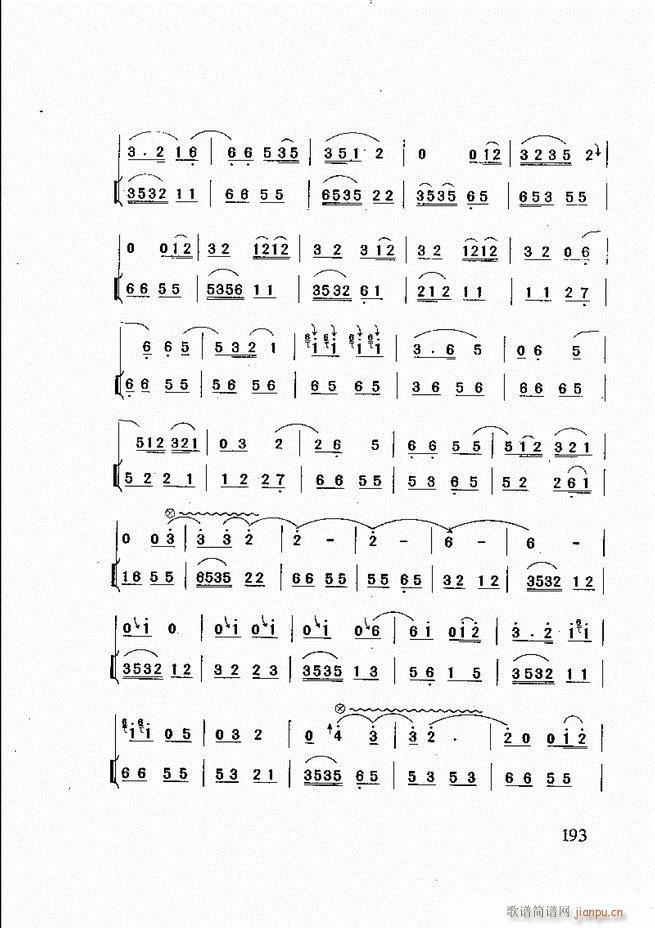 ɽĴ 181 240(ʮּ)13