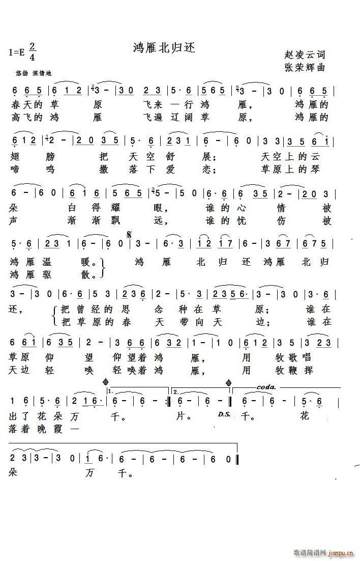 㱱黹(ָ)1