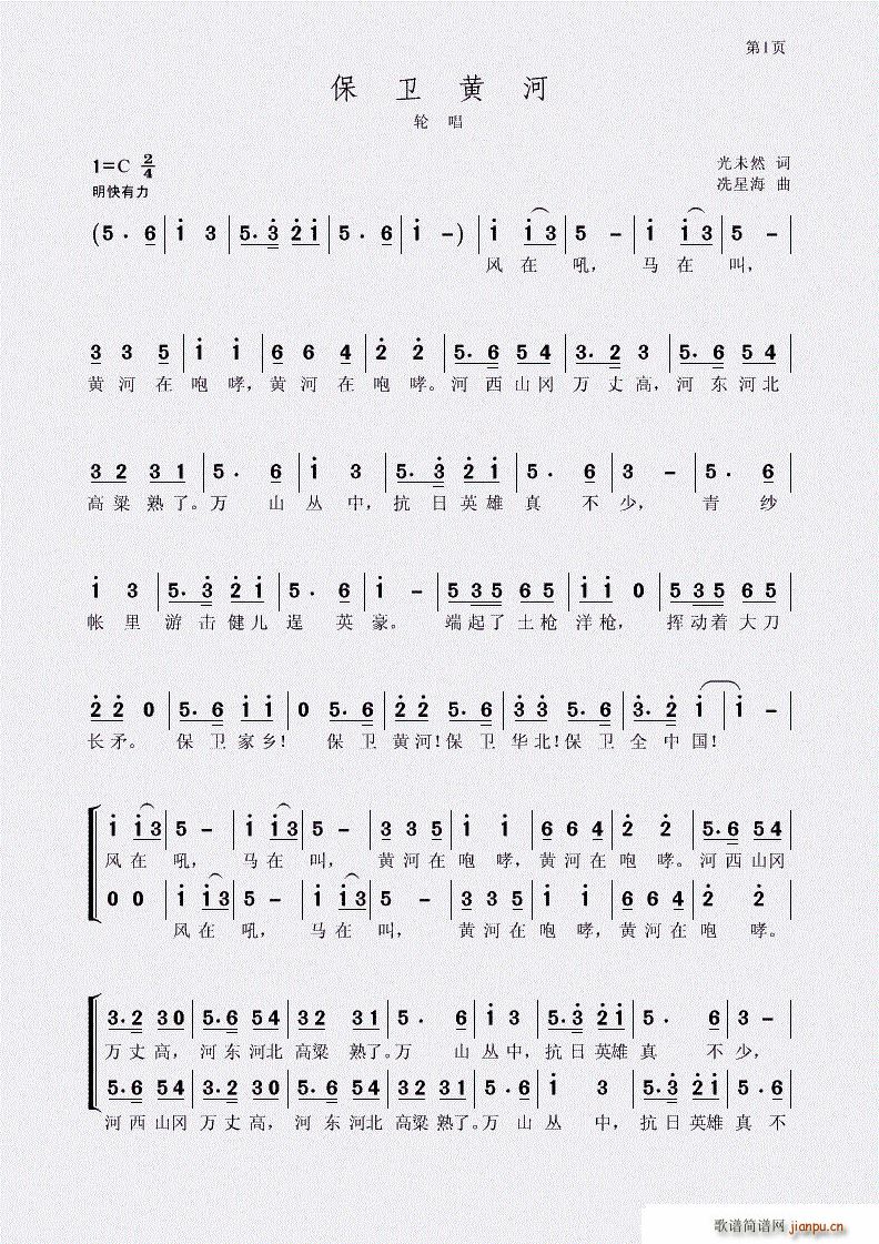 ֳ(ָ)1