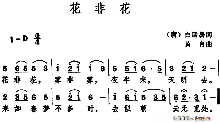 ǻ  ׾ (ʮּ)1