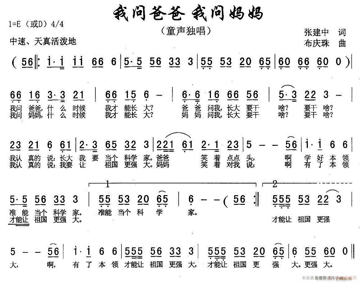 ʰְ`(ָ)1