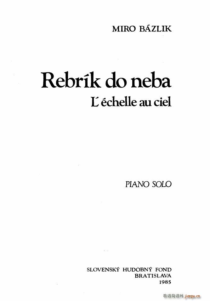 Bazlik Preludes book 2 ()9