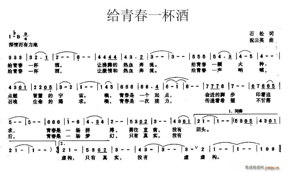 ഺһ(ָ)1