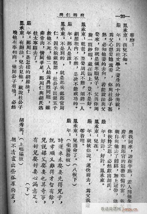ʻظ(ָ)21