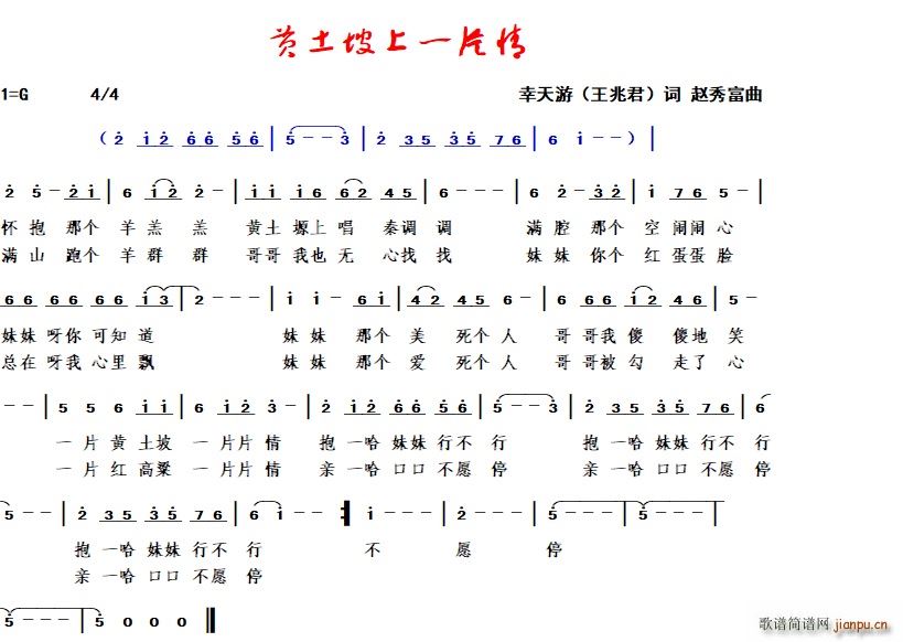һ(ָ)1