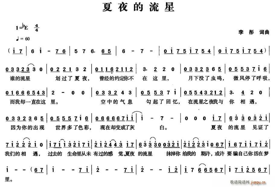 ҹ(ָ)1