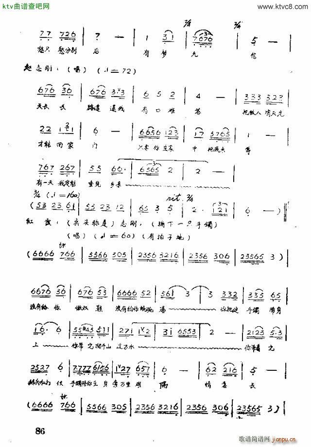  ϼ71 90(ʮּ)14