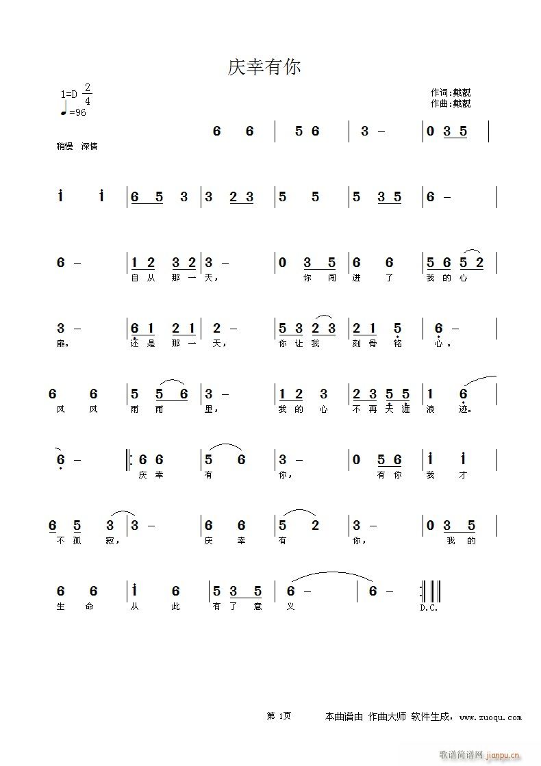 (ָ)1