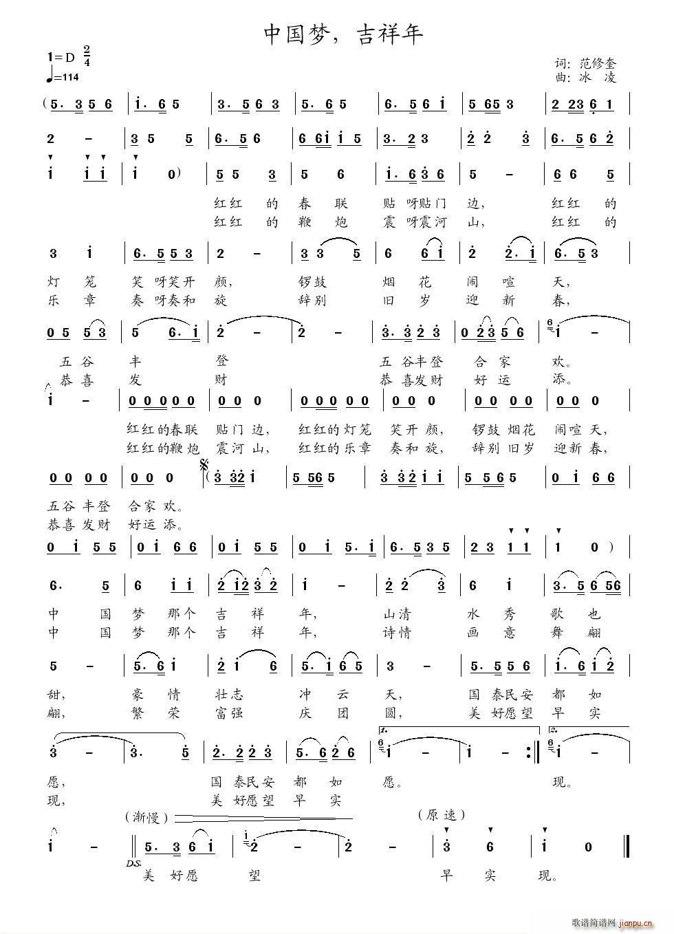 й  (ʮּ)1