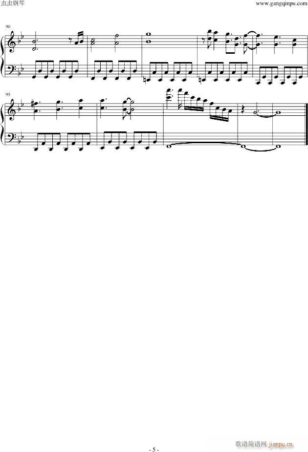 βСˤŪӤŮ()5