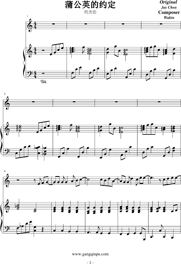 ѹӢԼ()1