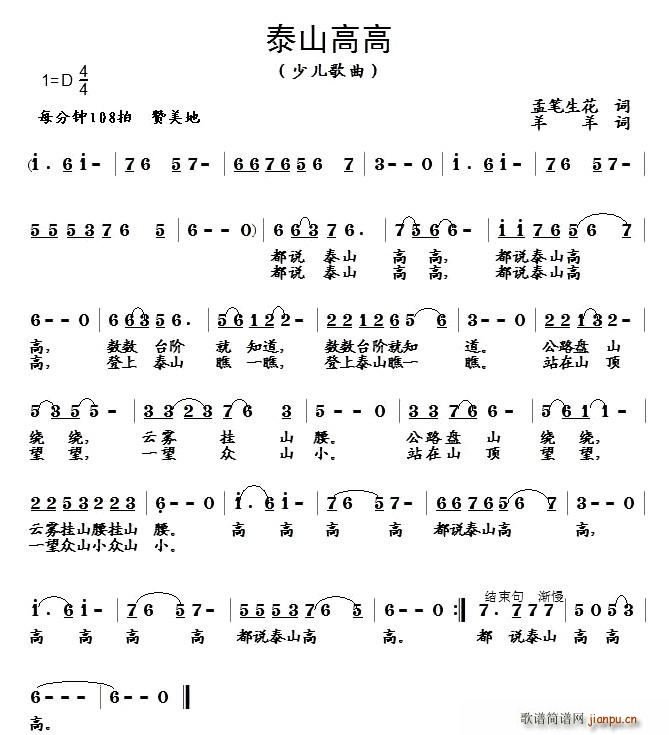̩ɽ߸(ָ)1