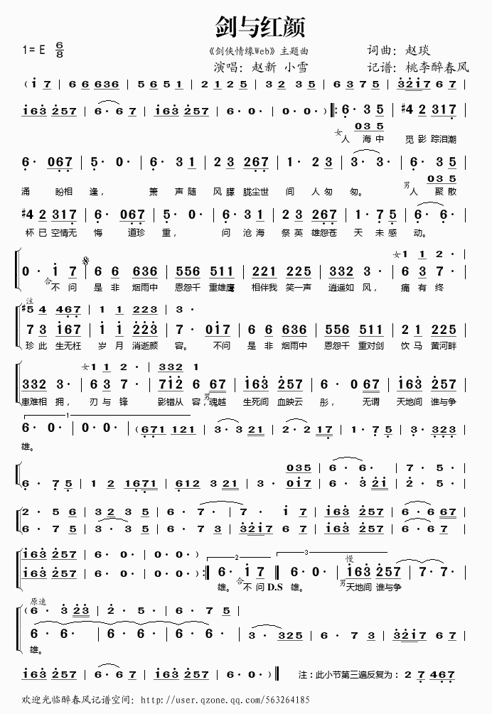 (ָ)1