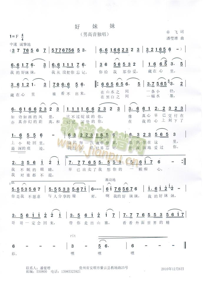 (ָ)1
