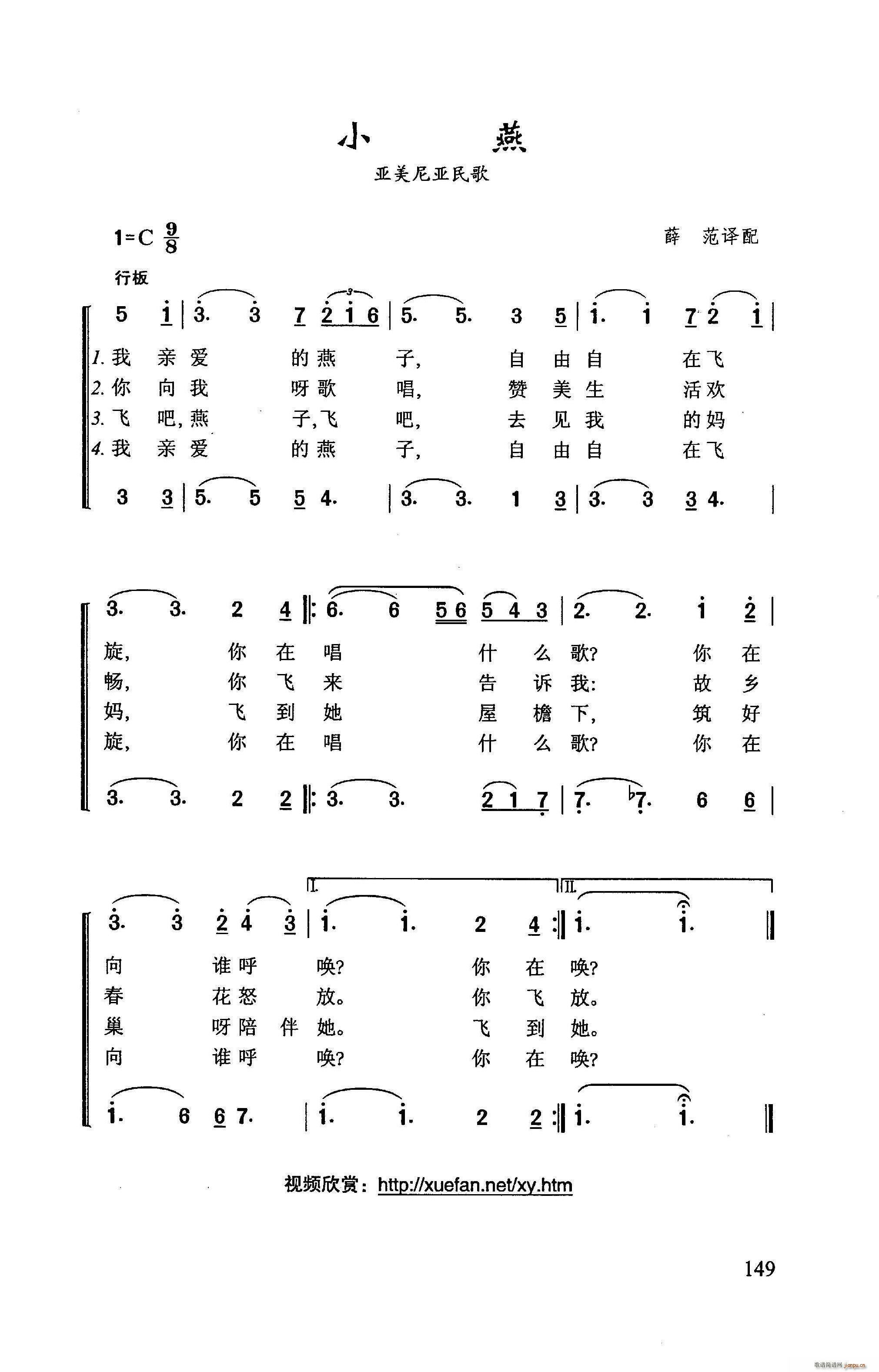 С (ָ)1