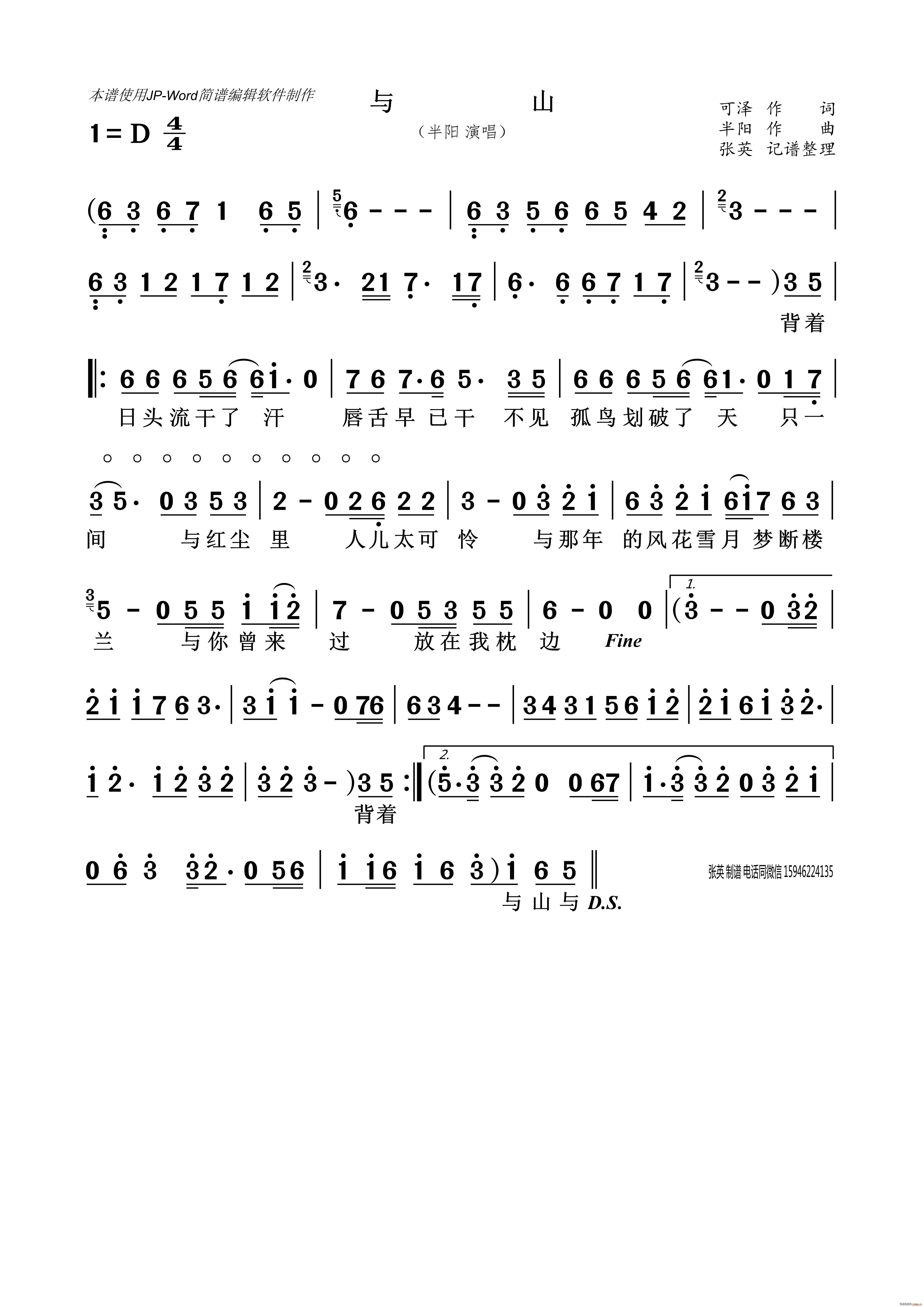 ɽ(ָ)1
