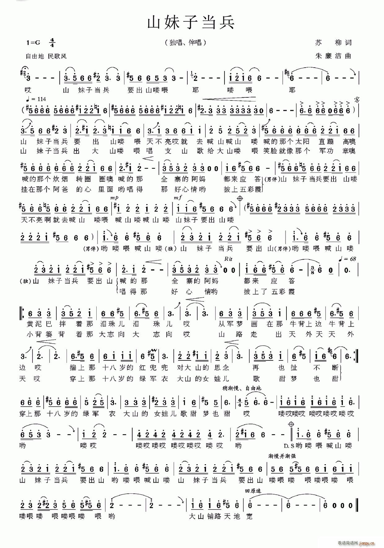 ɽӵ(ָ)1