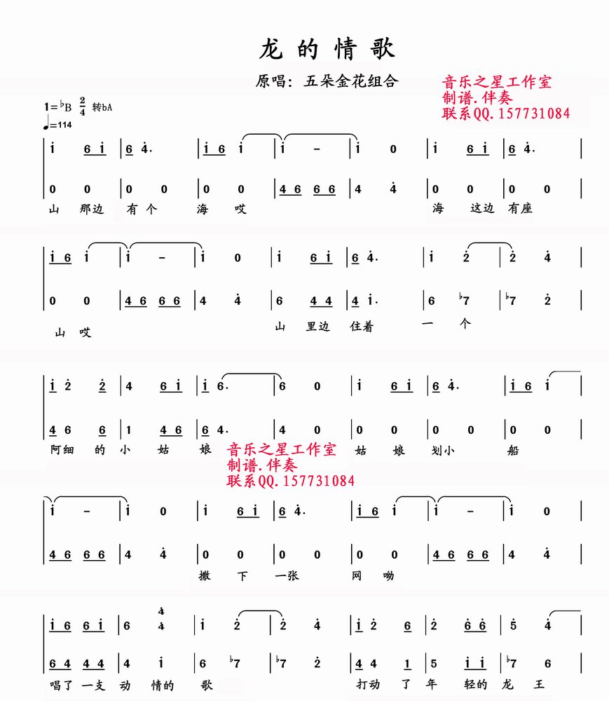 (ָ)1
