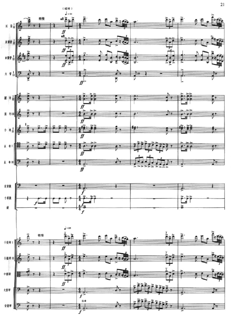Ļ14()1