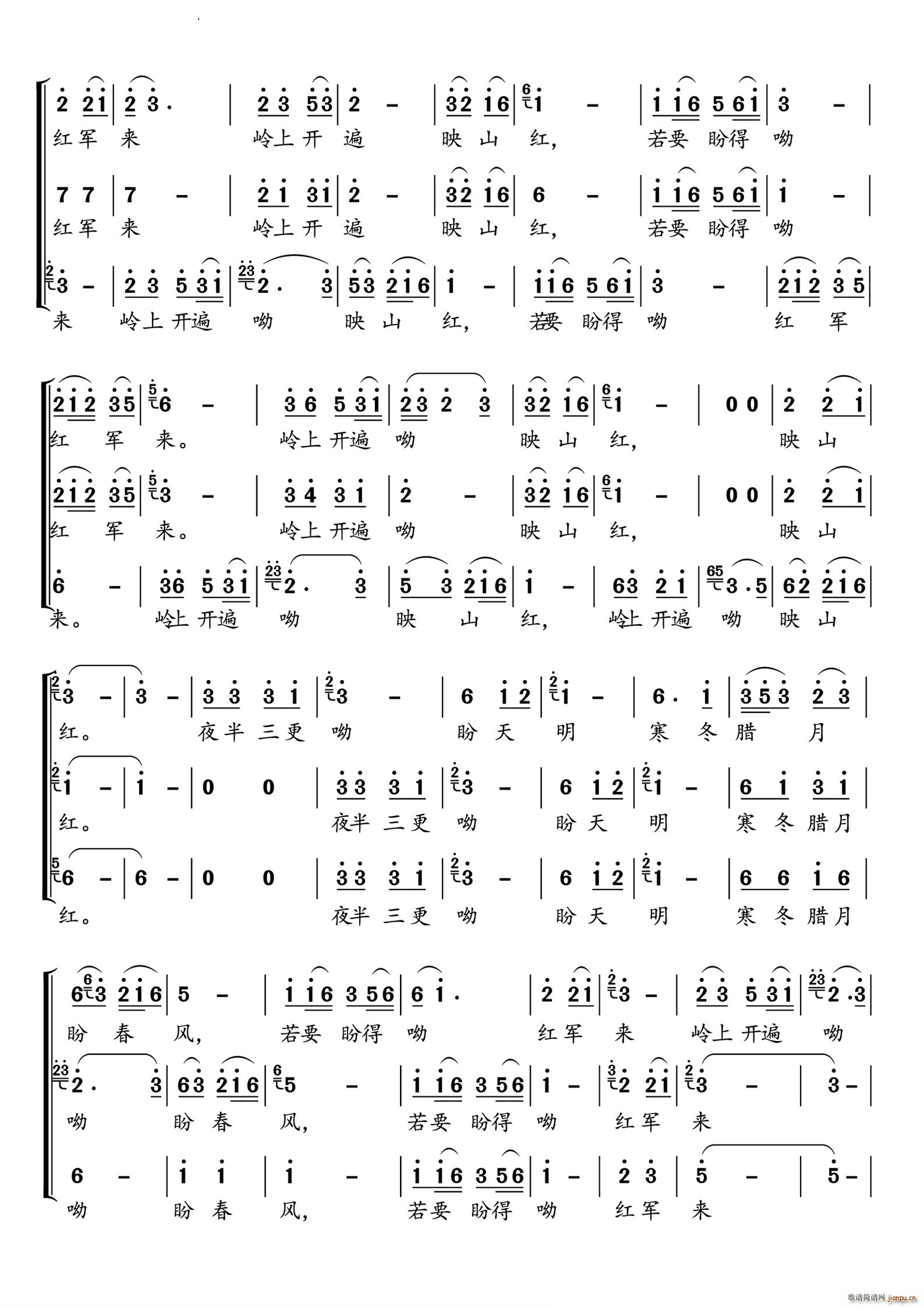 ӳɽŮس(ָ)3