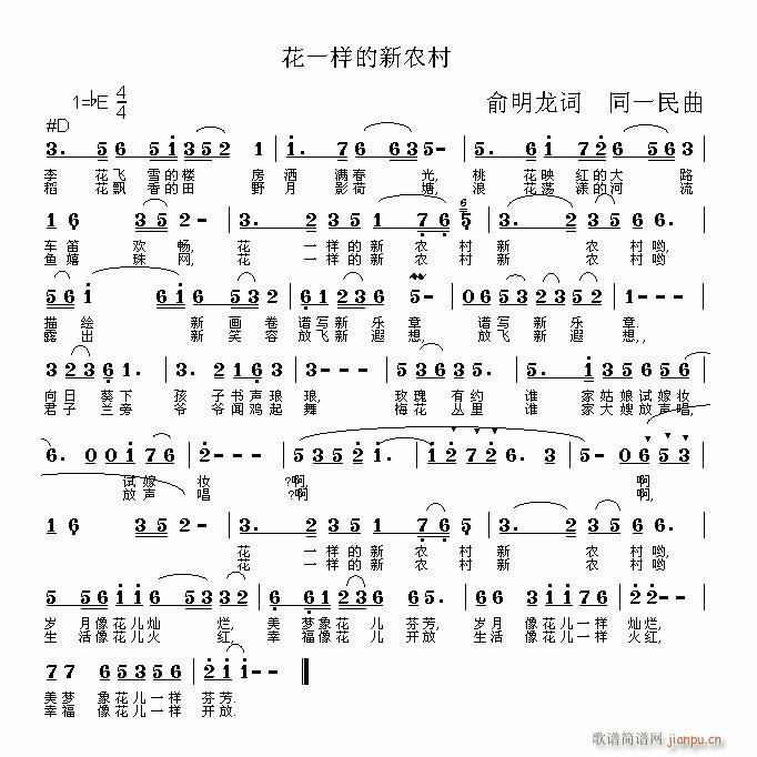 һũ(ָ)1