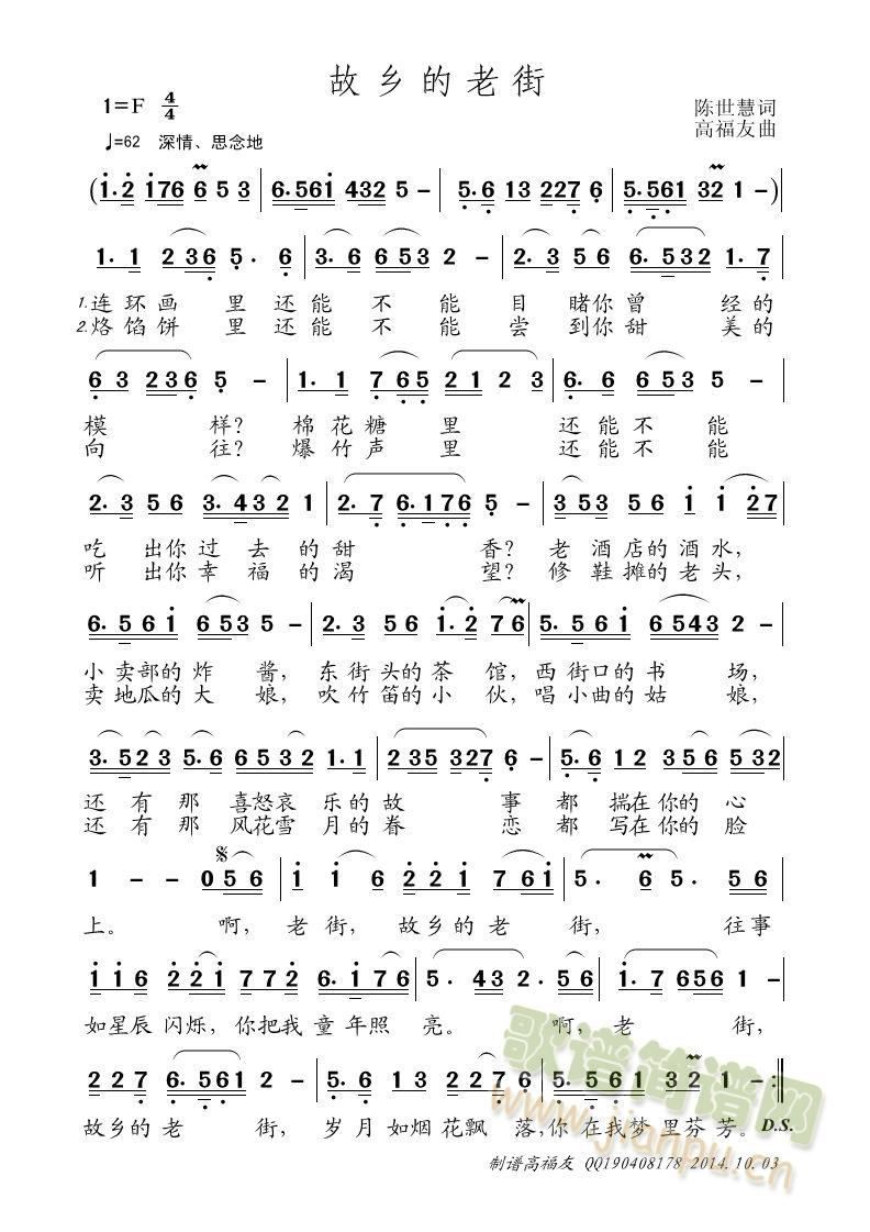 Ͻ(ָ)1