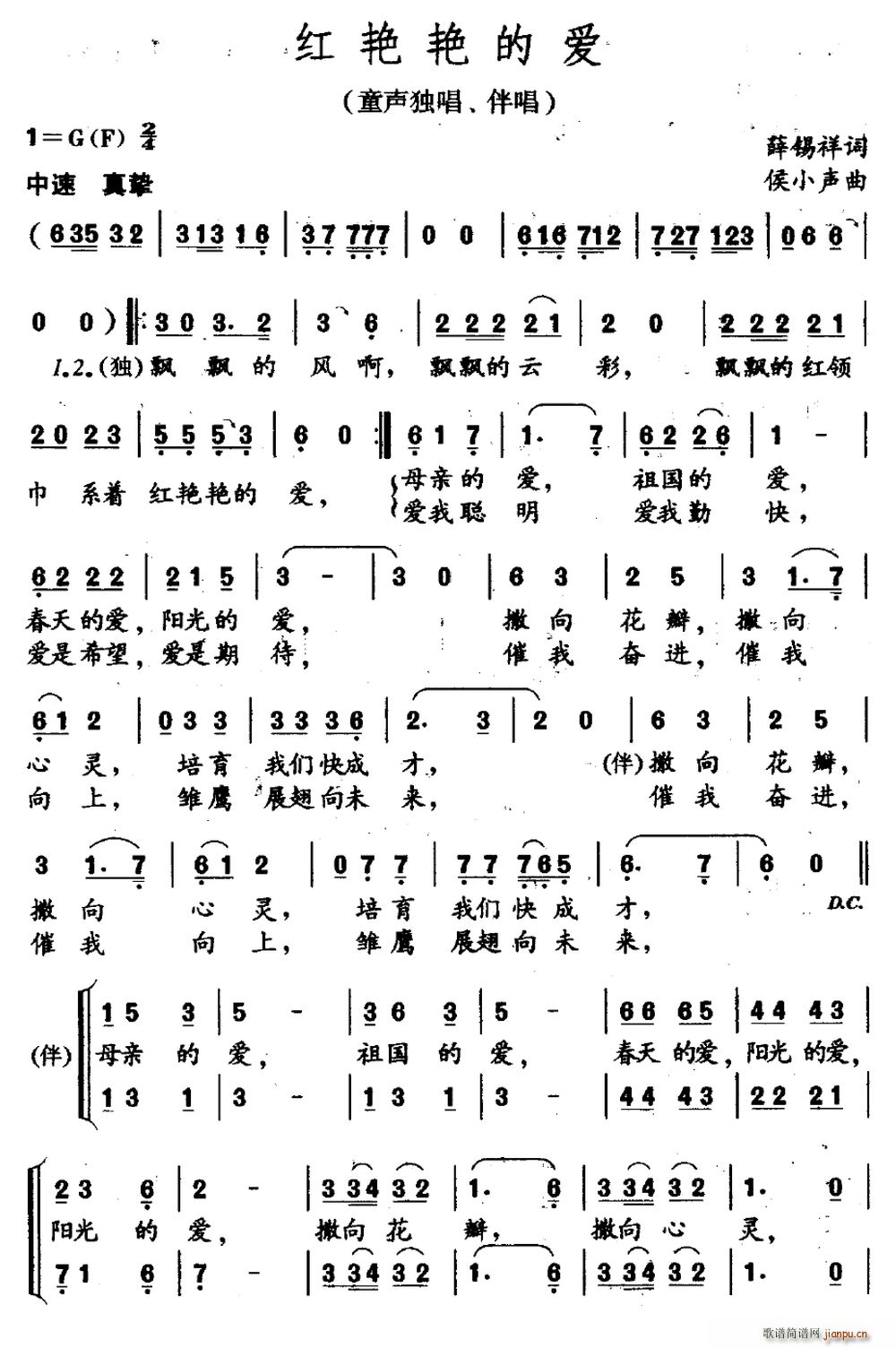 ޵İ 鳪(ָ)1