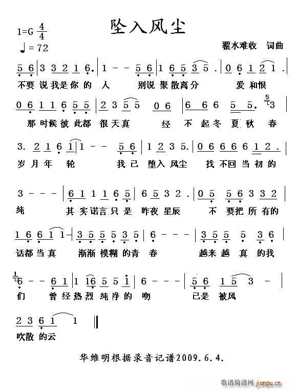 ׹糾(ָ)1