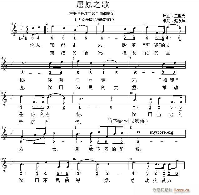 ڸ ԭ֮(ʮּ)1